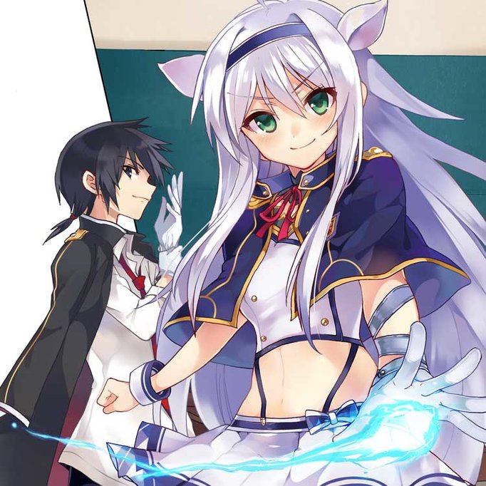 Rokudenashi Majutsu Koushi to Akashic Records (Akashic Records of Bastard  Magic Instructor) · AniList