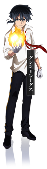 Glenn Radars Rokuaka Wiki Fandom Glenn Radars Rokuaka Wiki Fandom