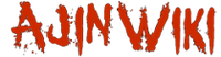 Ajin Wiki