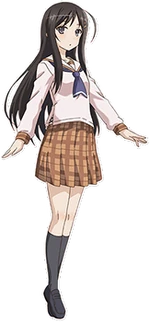 Harumi Sakuraba