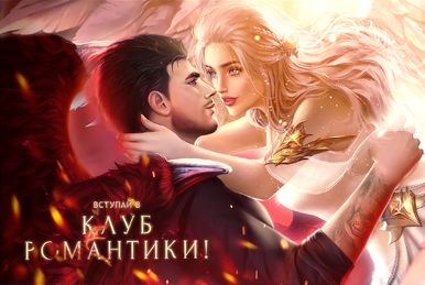 Приключения в стране Мальбонте