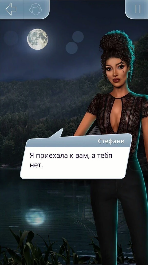 stefani klub romantiki viki fandom