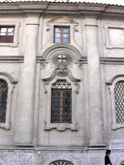 Detail of exterior, showing the Trinitarian symbol.