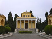 2011 Campo Verano