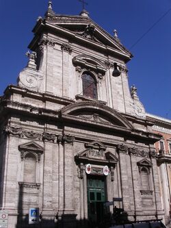 File:Santa Maria della Vittoria in Rome - pipe organ HDR.jpg - Wikipedia