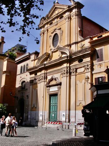 Sant'Agata in Trastevere, Rome