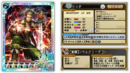 Card artwork.