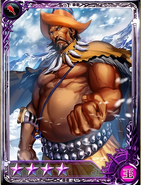 Artwork of Shiguruzu in Imperial SaGa.