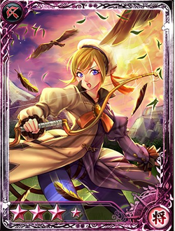 Labelle Saga Wiki Fandom Labelle Saga Wiki Fandom