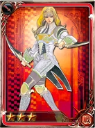 Artwork of Lza in Imperial SaGa.
