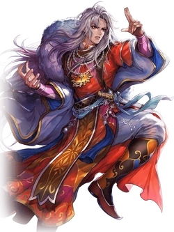 Rouge Saga Wiki Fandom