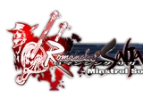 Romancing SaGa: Minstrel Song