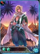 Artwork of Abuhasan in Imperial SaGa.