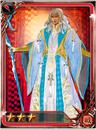 Artwork of Aries in Imperial SaGa.