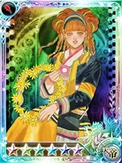 Card artwork.