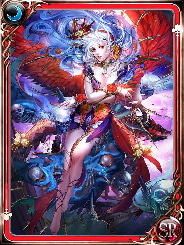 セブンイレブン 冬ギフト 2024 Rocbouquet/Emperors SaGa | SaGa Wiki | Fandom その他