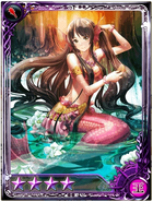 Artwork of Galatea in Imperial SaGa.