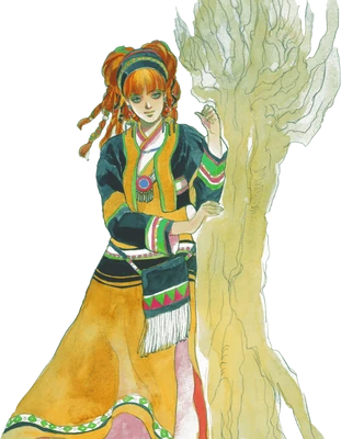 RS Aisha Artwork