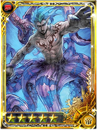 Artwork of Subier in his monster form in Imperial SaGa.