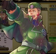 IS Hamilton Artwork.png (658 KB) Artwork.