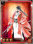 Artwork of Jubei in Imperial SaGa.