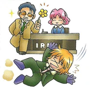 ShieldCardQuest.jpg (199 KB) Fuse's boss presents the IRPO's receptionist with the flower from Mosperiburg Mountain obtained during the Shield Card Quest.