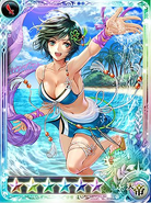 Alternate Azami beach event card.