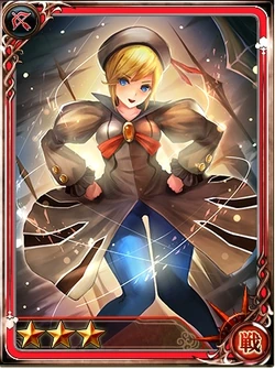 Labelle Saga Wiki Fandom Labelle Saga Wiki Fandom