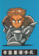 Front side of the Famicom Data card featuring Bear for the Heavy Infantry.