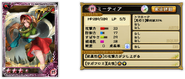 Card artwork.