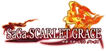 SaGaScarletGraceLogo
