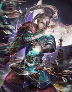 Artwork of Blue.
