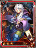 Artwork of Katharina in Imperial SaGa