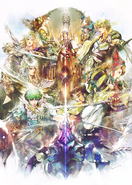 Artwork for Romancing SaGa: Re;univerSe