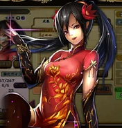 IS Mei-ling Artwork.png (671 KB) Artwork.