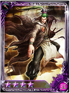 Artwork of Souji in Imperial SaGa.