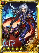 Card artwork.