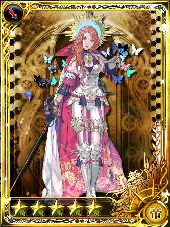 The Last Emperor Empress Imperial Saga Saga Wiki Fandom The Last Emperor Empress Imperial Saga Saga Wiki Fandom