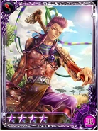 Artwork of Qadhakhum in Imperial SaGa.