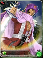 Artwork of Neman in Imperial SaGa.