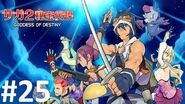 Let's Play Saga 2 Goddess of Destiny 25 - Samurai Showdown