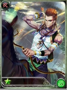 Artwork of Kwawa in Imperial SaGa.
