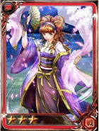 Card artwork.
