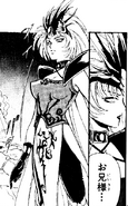 Rocbouquet as depicted in the Romancing SaGa 2 manga