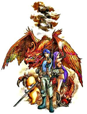 Guild System The Final Fantasy Legend SaGa Wiki Fandom