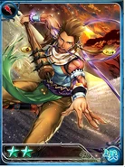 Artwork of Rangali in Imperial SaGa.