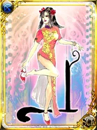 ES Mei-ling SCR Bow.png (778 KB)