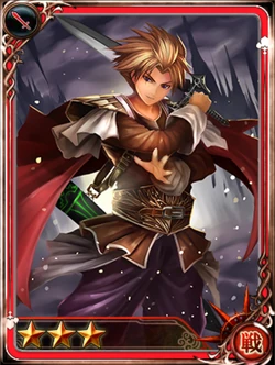 GUSTAVE vs GUSTAVE 2 手描きイラスト GUSTAVE vs GUSTAVE 2 手描きイラスト Category:SaGa Frontier 2