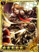 IS Fuse 5-Star Gun.png (448 KB)