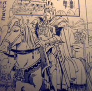 Emperor Leon riding his horse in the Romancing SaGa 2 manga.